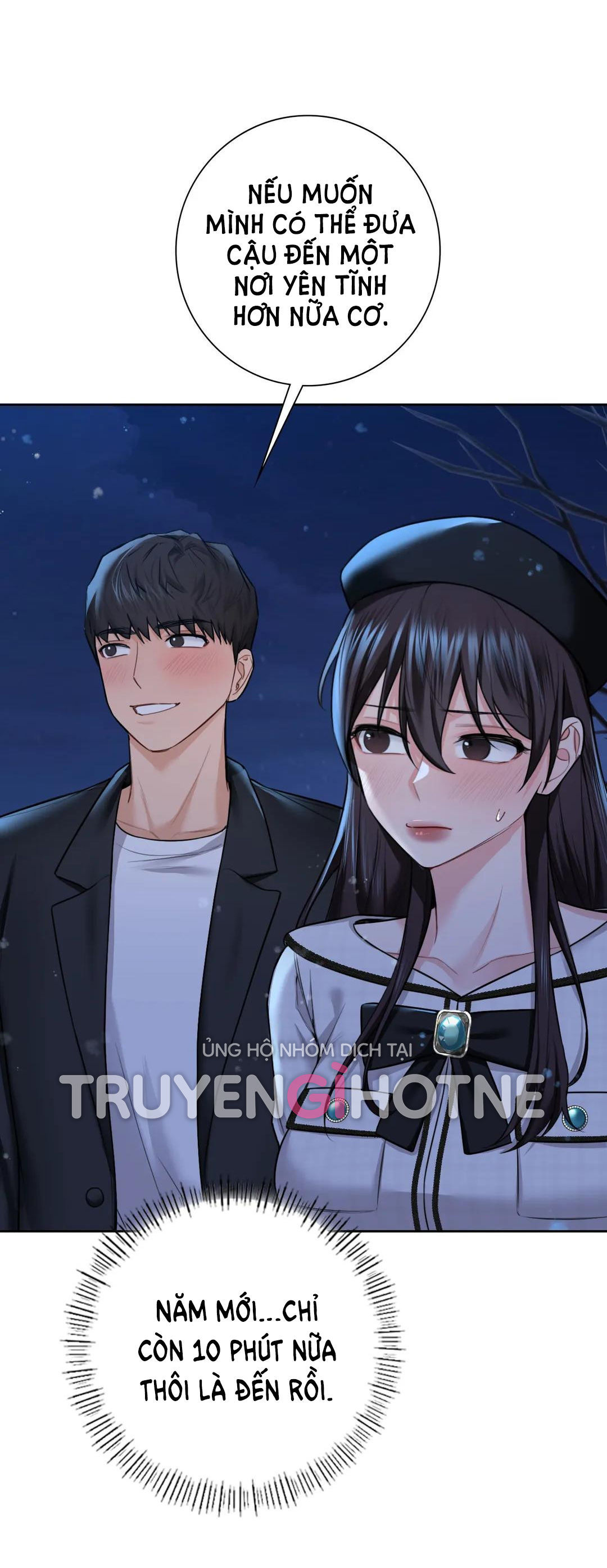 [18+] không là bạn bè chapter 26.2 25