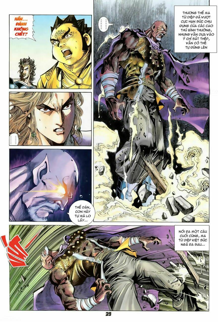 thiên tử truyền kỳ 4 - đại đường uy long chapter 77 36