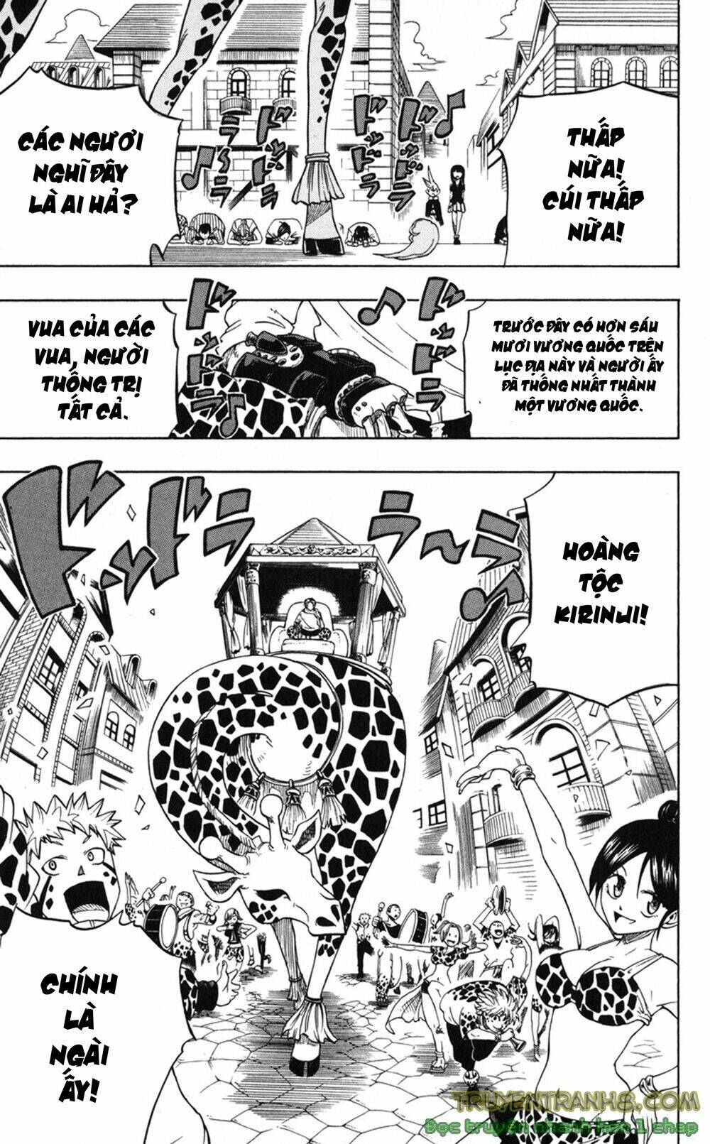 mitsukubi condor chapter 3 14