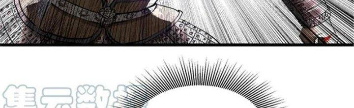 máy mô phỏng nhân sinh của lữ bố chapter 31 154