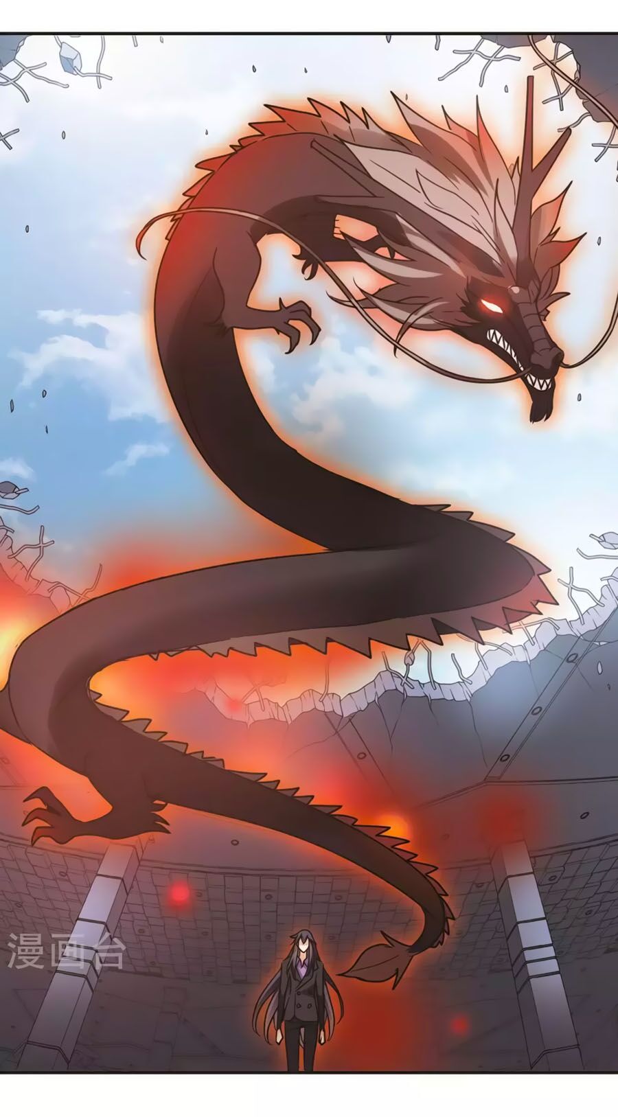 tô tịch kỳ quái chapter 93.2 31