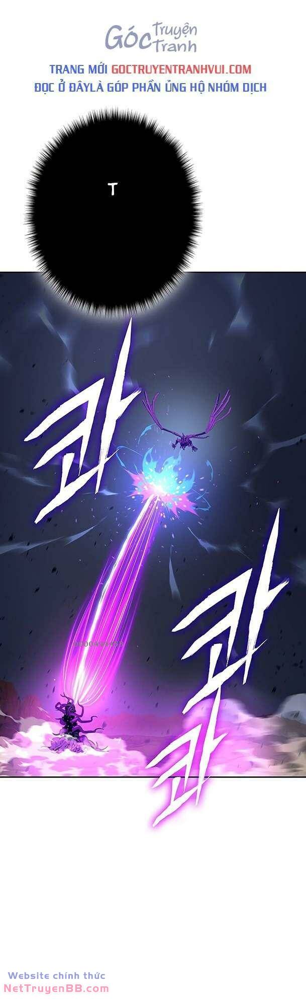 ex & ash chapter 97 16