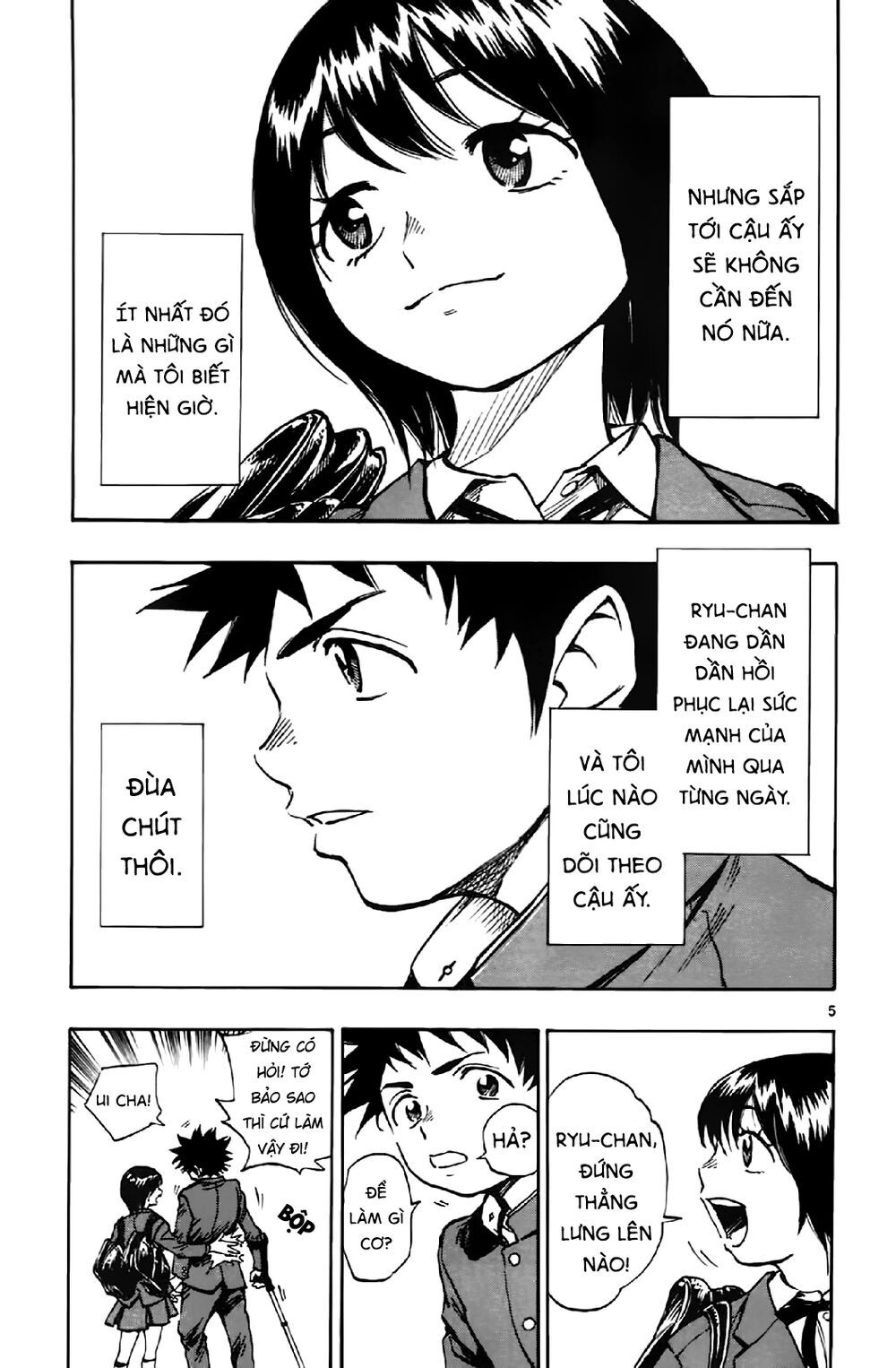 be blues! - ao ni nare chapter 13 5