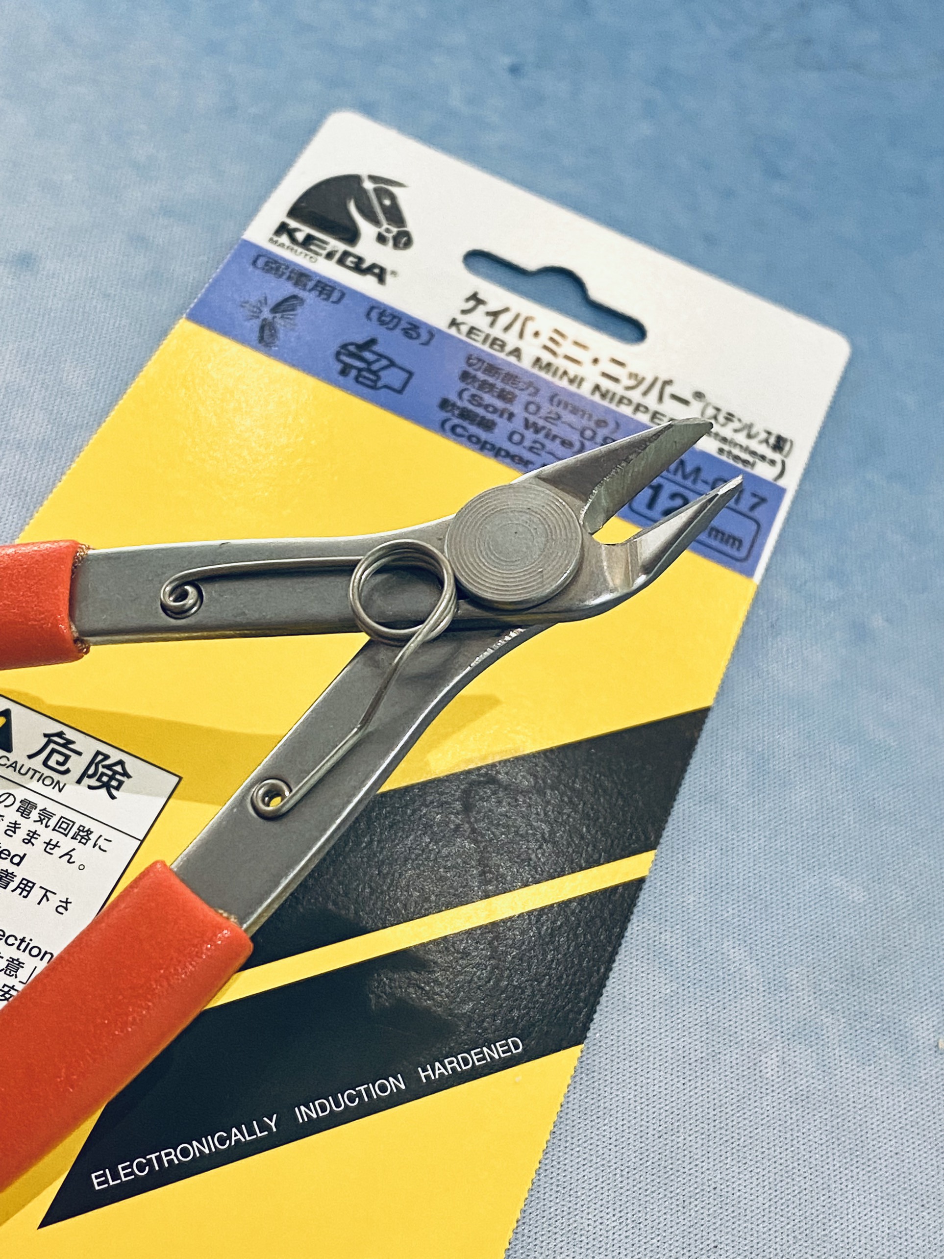 Kìm Cắt Chân Linh Kiện Điện Tử KEIBA KM-017 / 125mm | Thép Hợp Kim MARUTOLOY