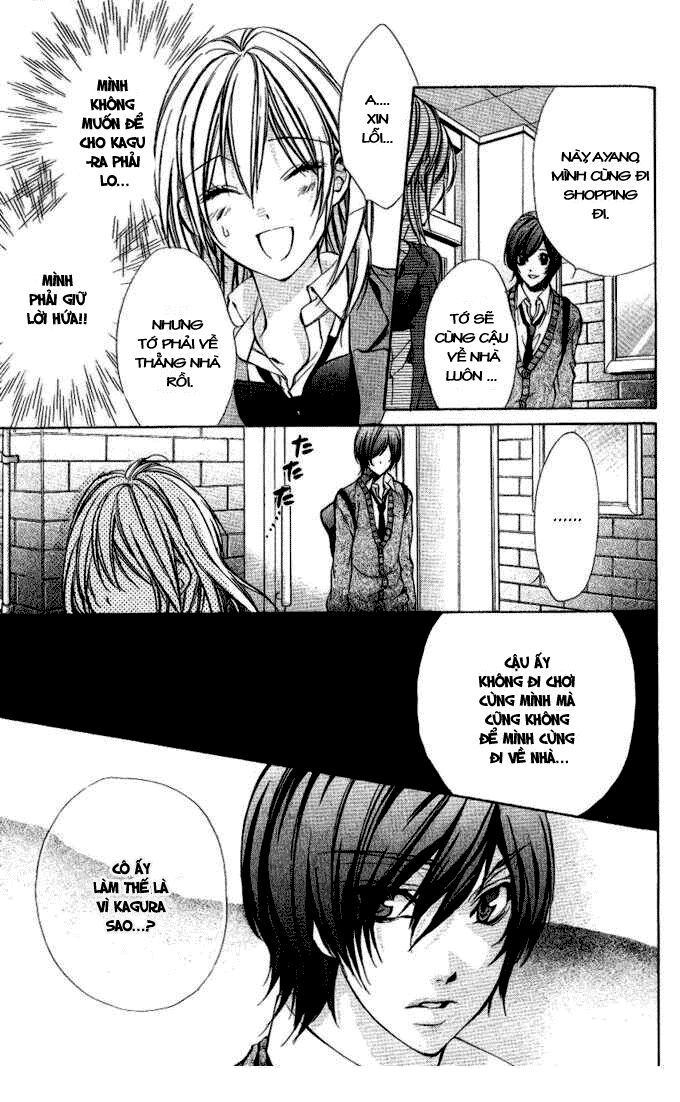 iinchou no himegoto chapter 4 17