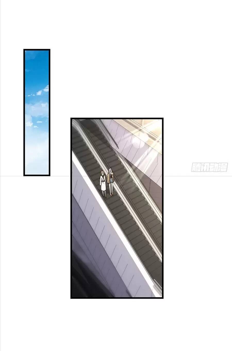 cố tổng, vợ của ngài quá mạnh rồi! chapter 78 40