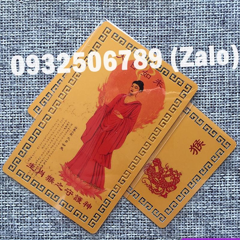 Kim Bài 12 Con Giáp Phật Bản Mệnh - TUỔI THÂN - NHƯ LAI ĐẠI NHẬT BỒ TÁT - Đã Khai Quang
