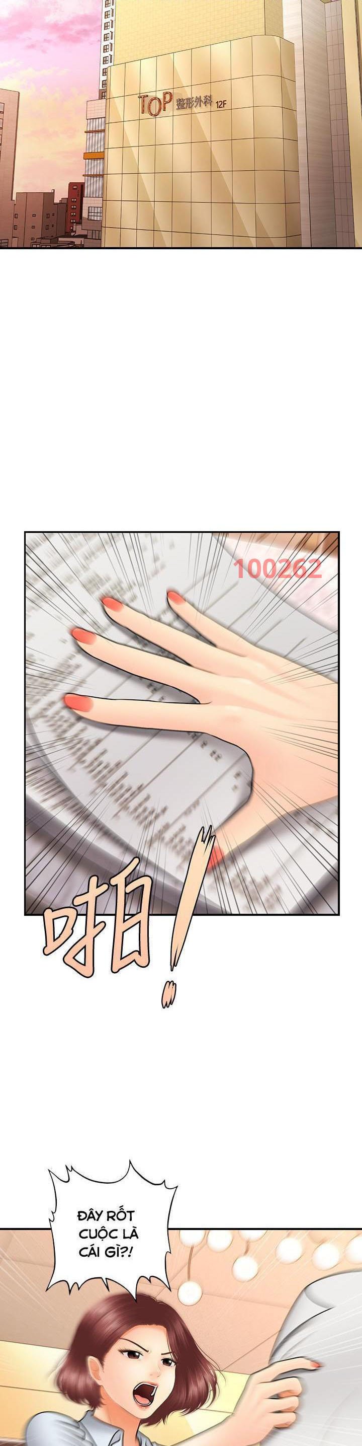 này anh đẹp trai chapter 69 33