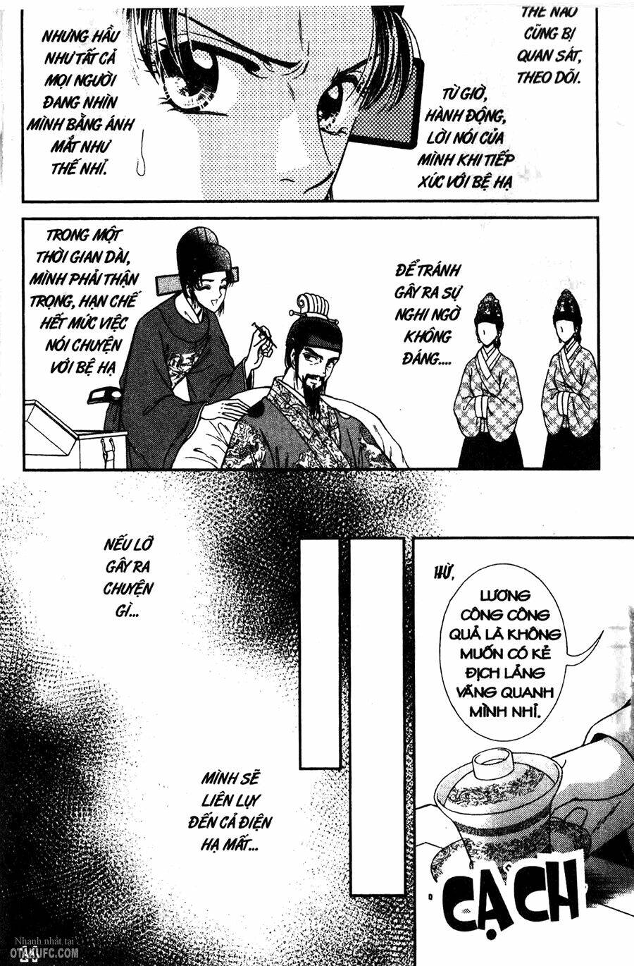 shin saiseien - minouchou kyuutei monogatari chapter 17 12