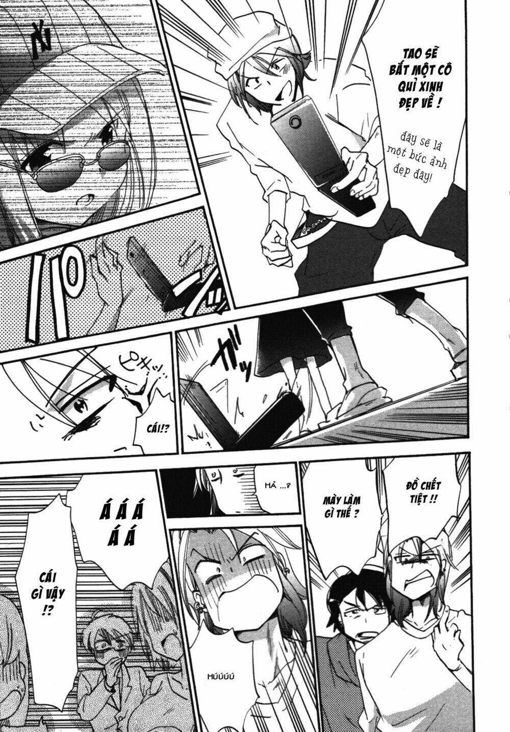 kyu kyu cute! chapter 1 19