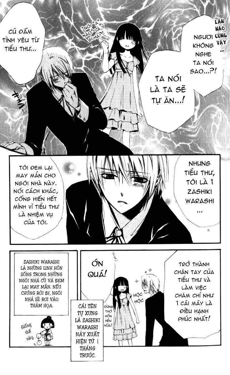 ojousama to youkai shitsuji chapter 1 9