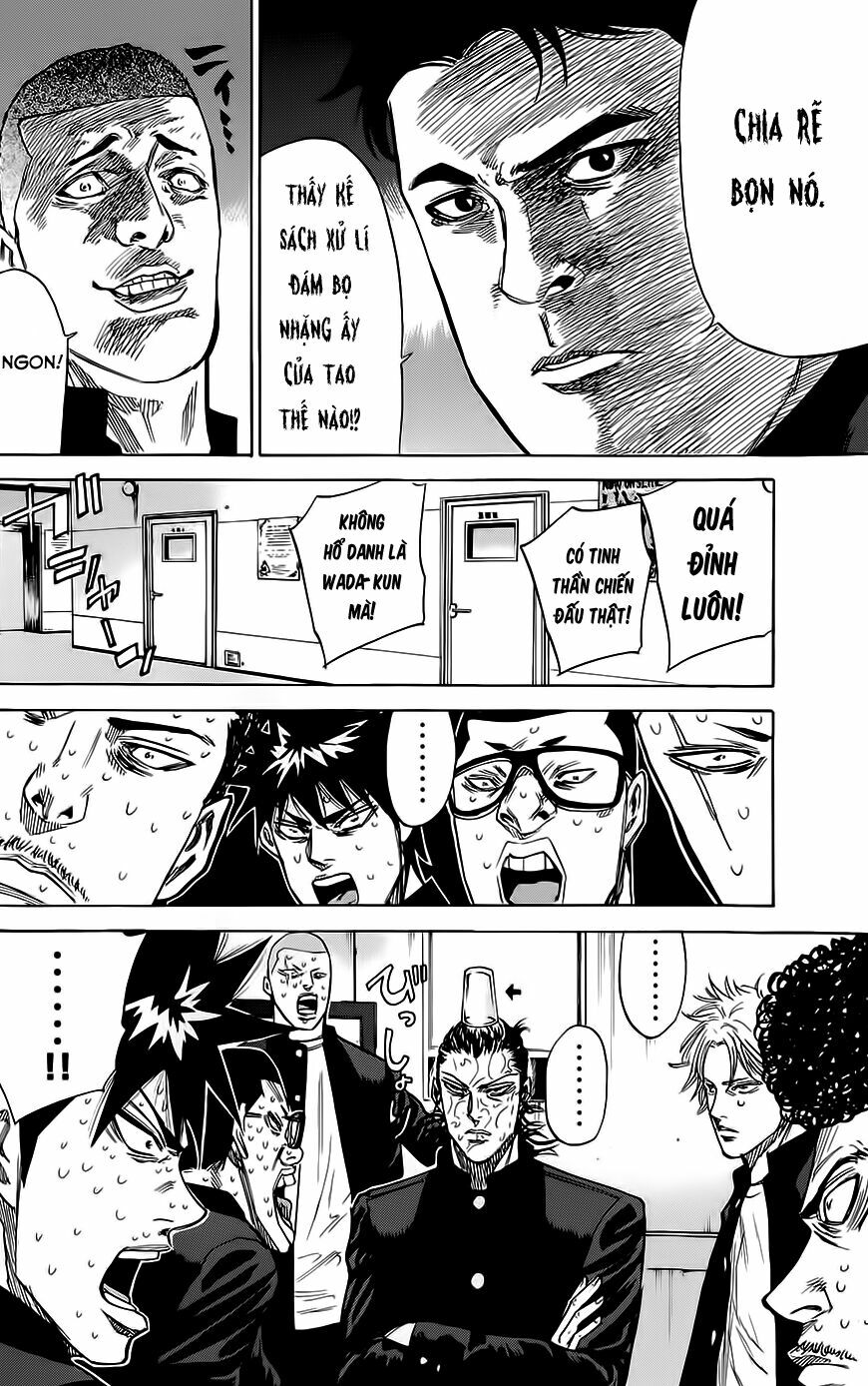 a-bout! chapter 53 10