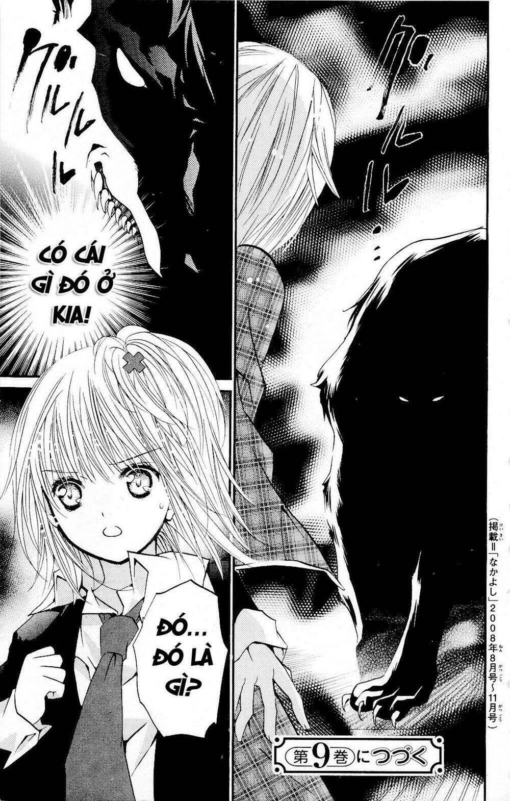 shugo chara chapter 34 43