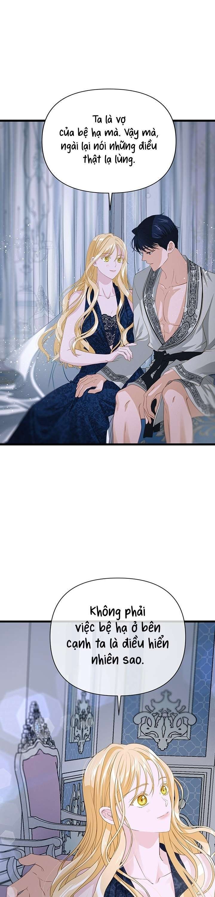 [ 18+ ] bệ hạ đã thay đổi rồi! chapter 13 23