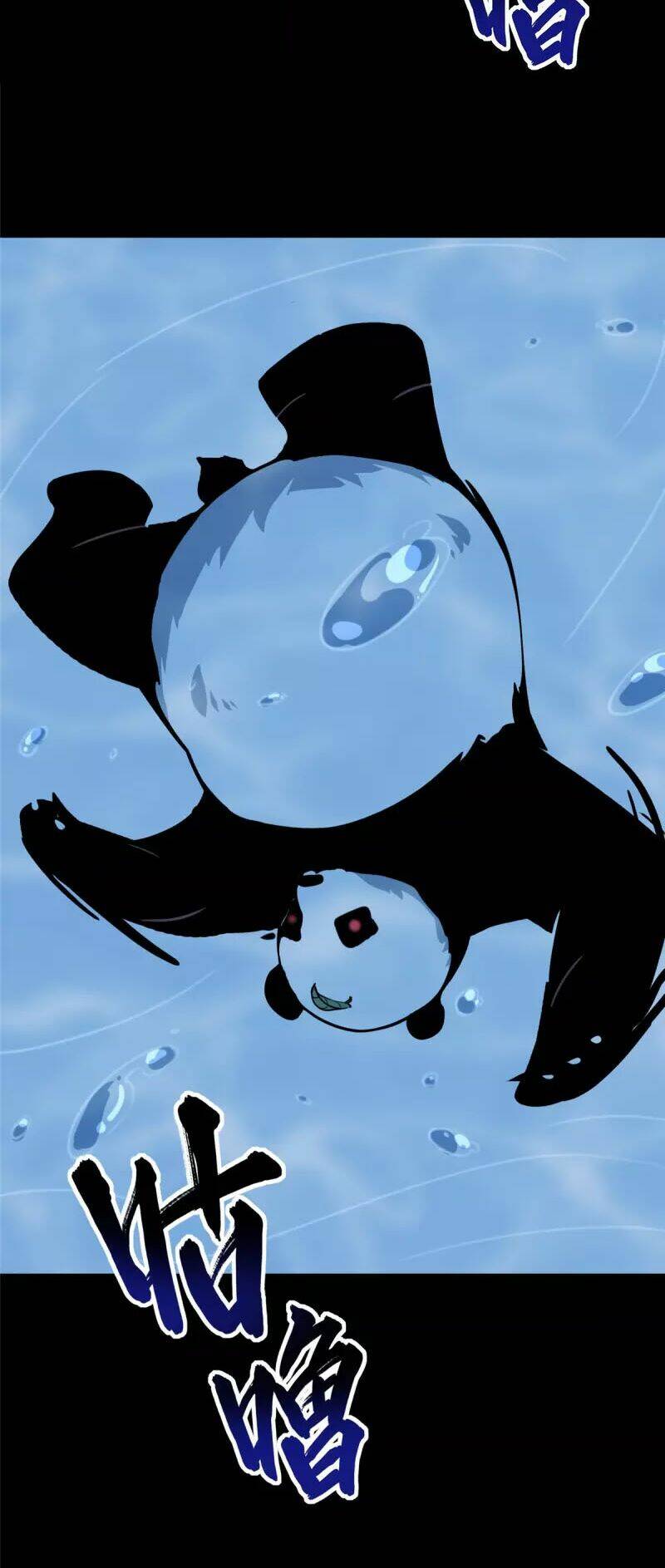 bạn gái virus của tôi chapter 320 32