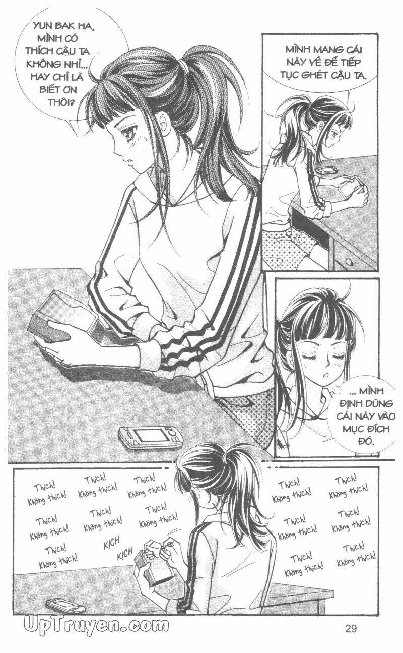 ido ido chapter 12 30