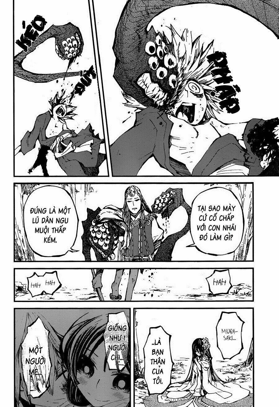 yaotsukumo chapter 8 17