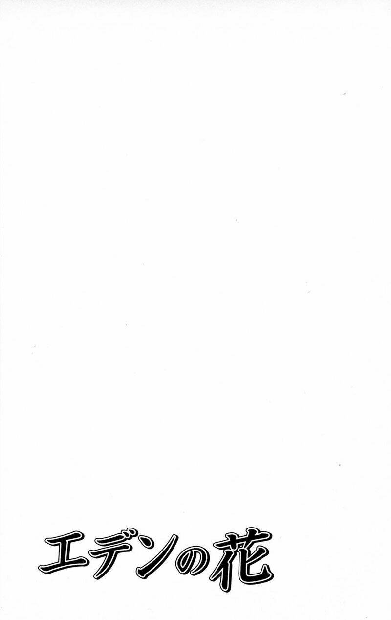 eden no hana (hướng dương xanh) chapter 23 4