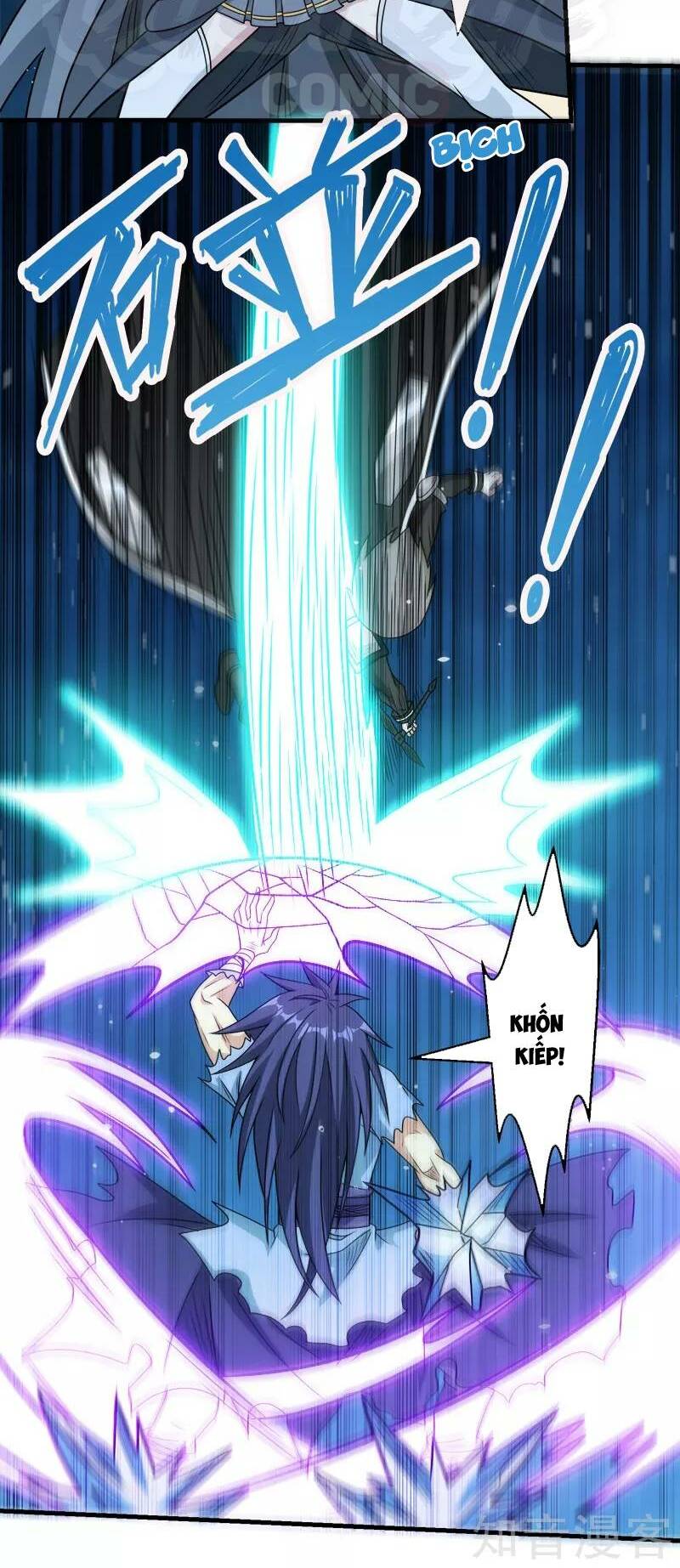 kiếm vũ chapter 81 24