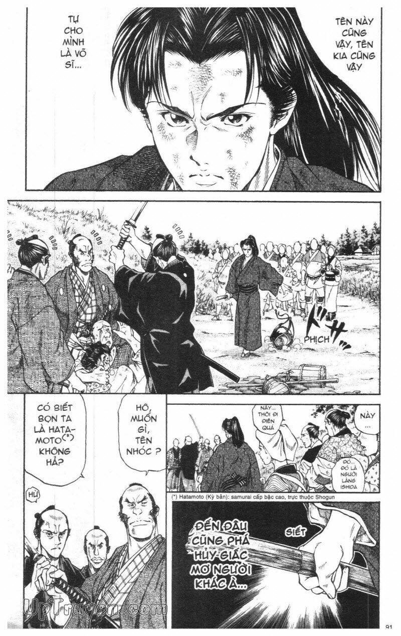 getsu seiki - sayonara shinsengumi chapter 1 93