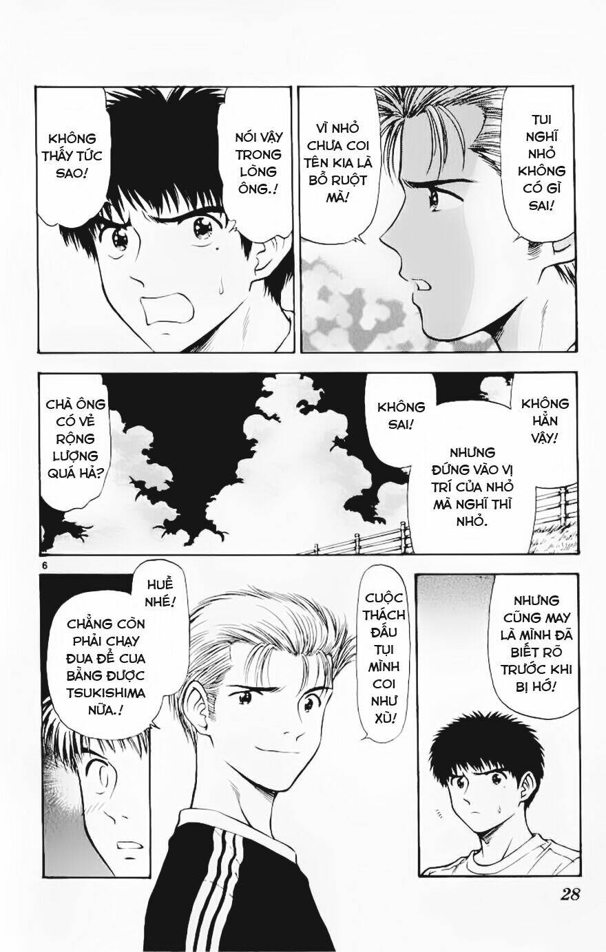 salad days chapter 60 6