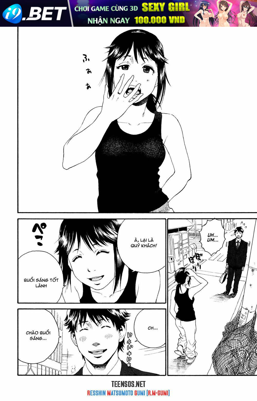 china girl chapter 1 20