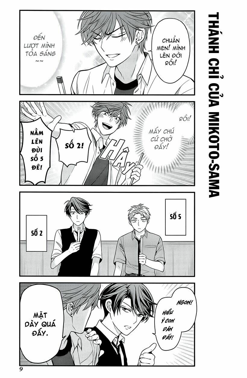 gekkan shoujo nozaki-kun anthology chapter 1 9