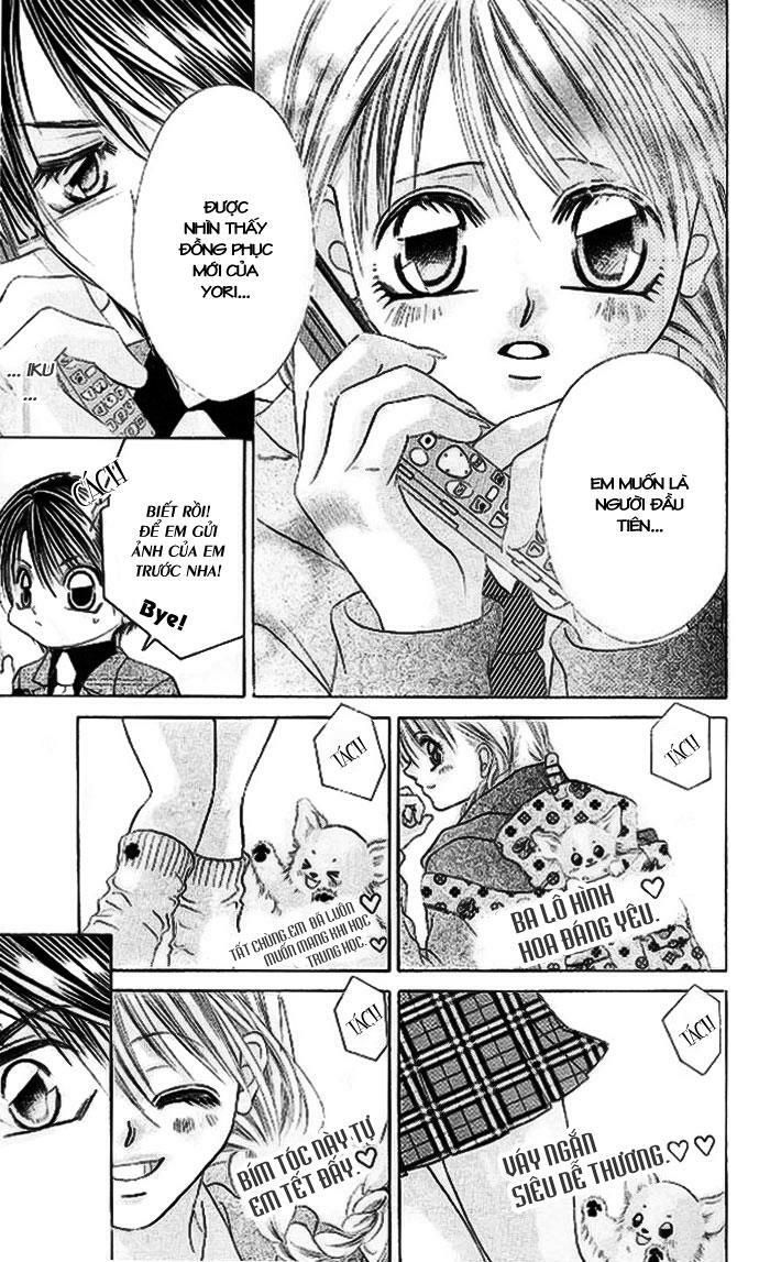 i love my little sister chapter 21 4