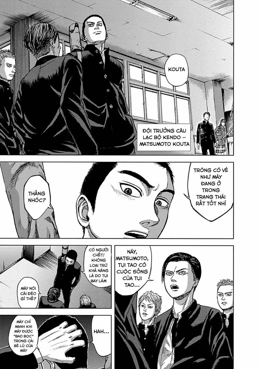 gunjou senki chapter 1 22