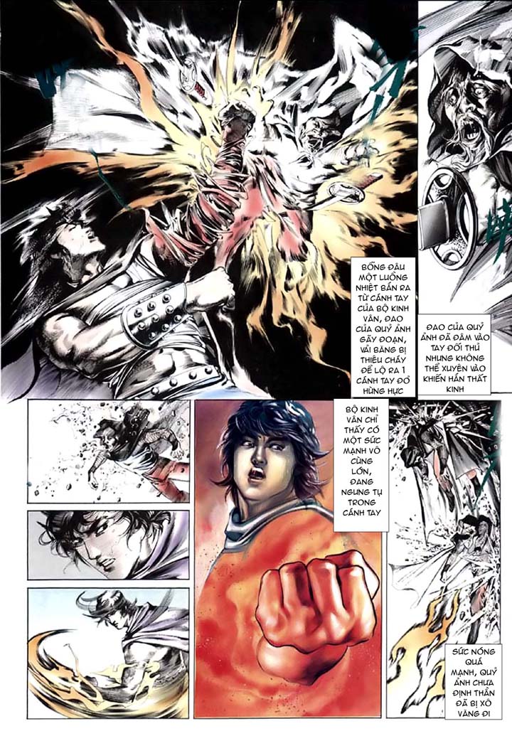 phong vân chapter 32 6