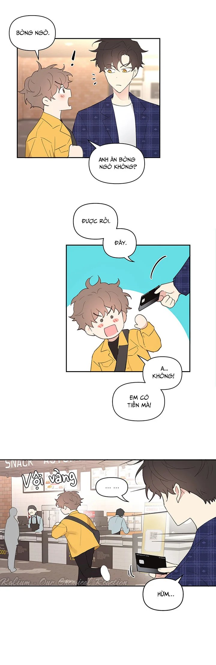 tâm tư của ju in chapter 17 6