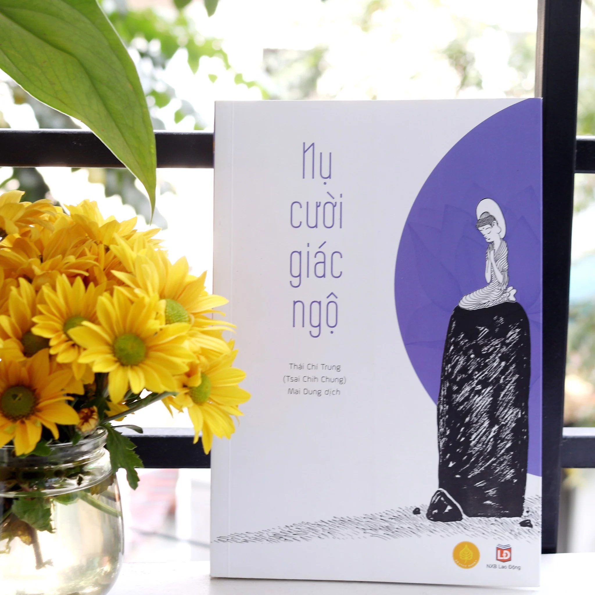 COMBO NGỘ - TÂM - TĨNH : NỤ CƯỜI GIÁC NGỘ, GIEO MỘT NIỆM LÀNH - TRỒNG MỘT THIỆN TÂM, THIỀN LÀ MỘT NHÀNH HOA - THIỀN LÀ MỘT TÁCH TRÀ TĨNH TÂM