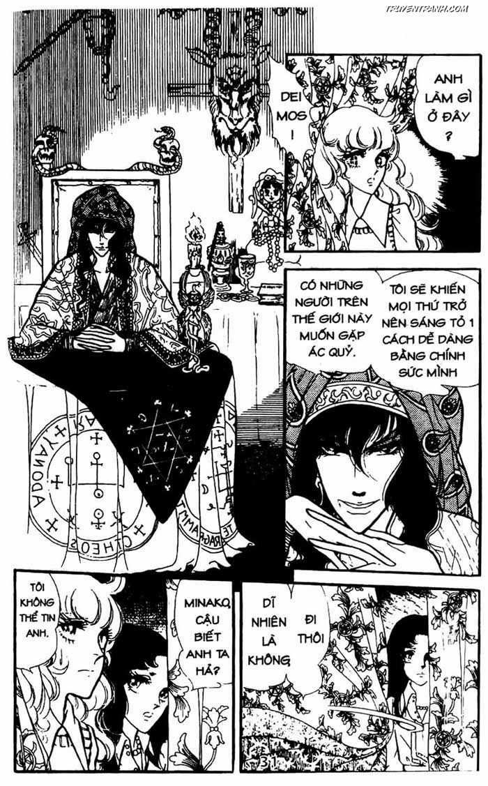 akuma no hanayome (bride of deimos) chapter 9.1 32