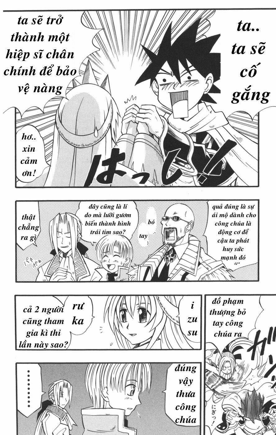 saga of queen knight chapter 14 7