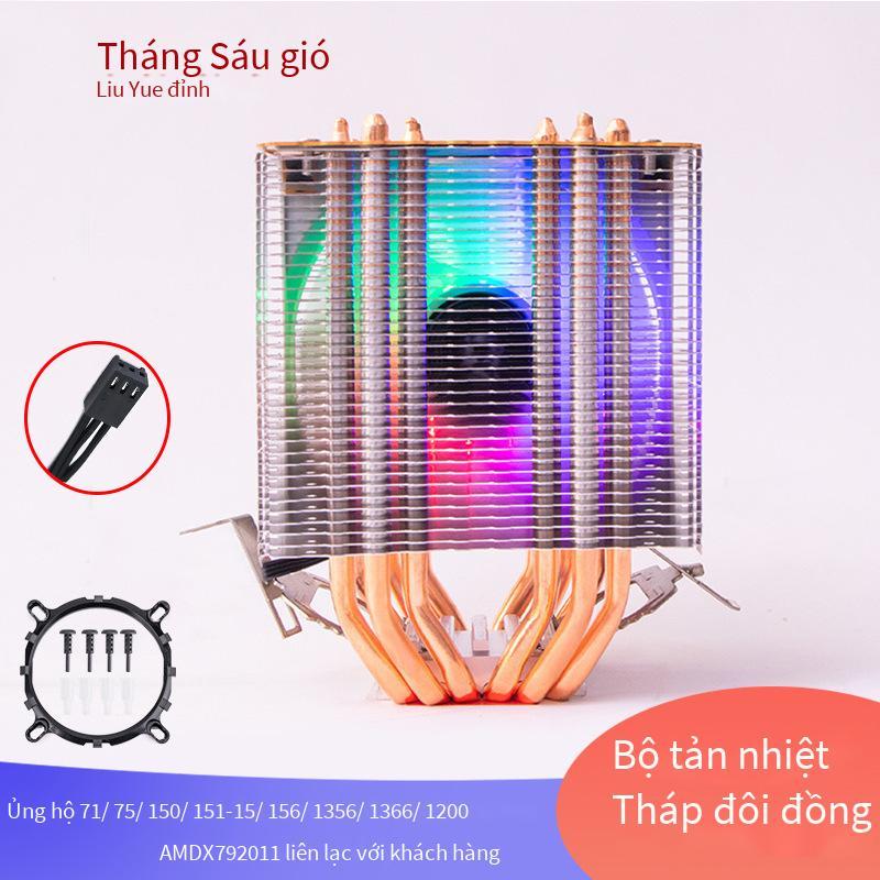 Giá thấp nhất gió tháng 6 6 ống đồng tản nhiệt cpu 1700 máy tính để bàn PWM quạt im lặng làm mát bằng không khí AMD2011 Amazon