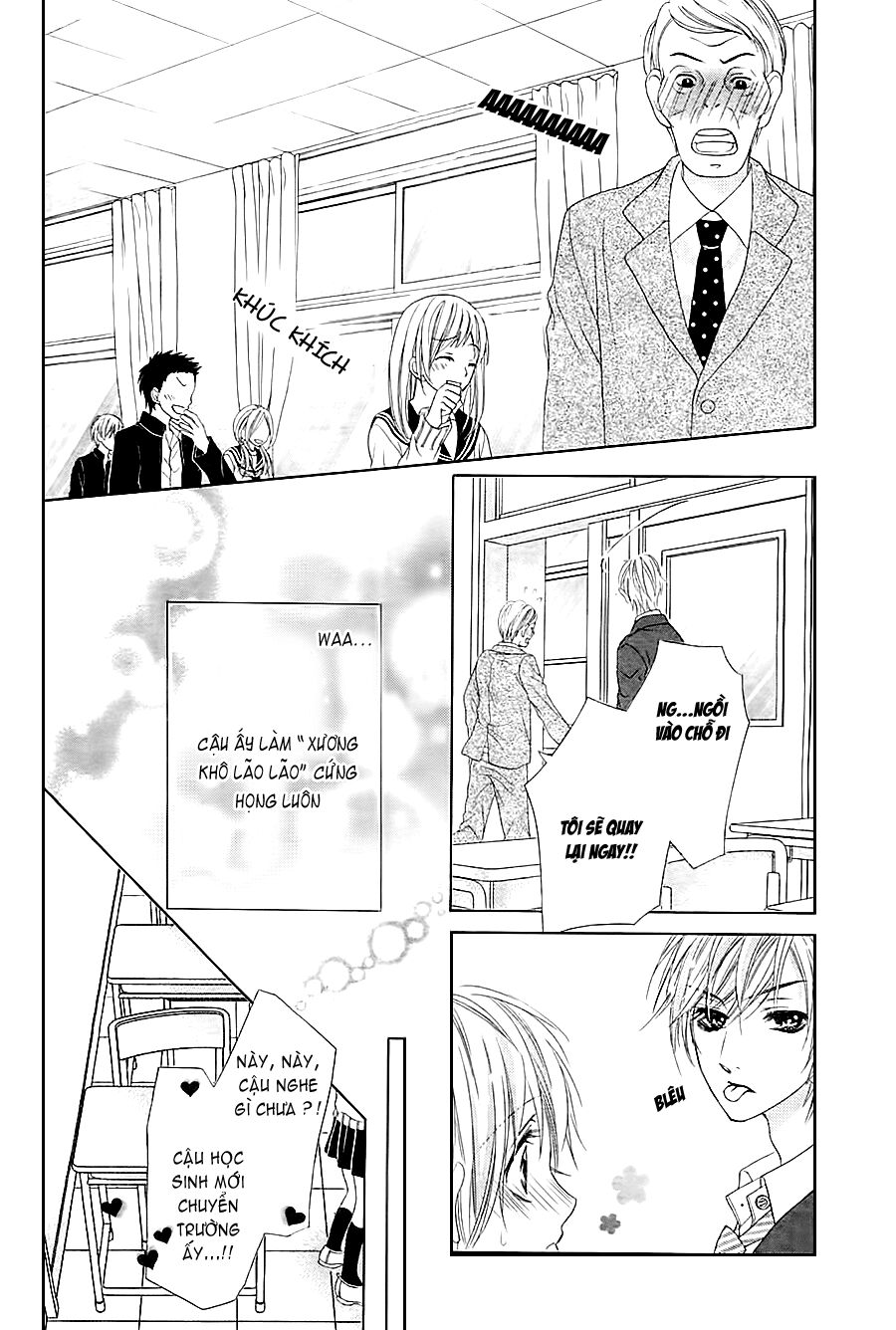 17-sai, kiss to dilemma chapter 9 19