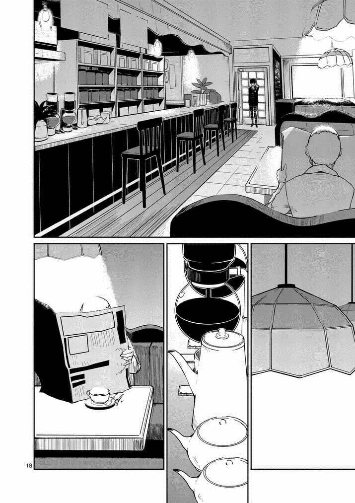 persona 5 chapter 1 15