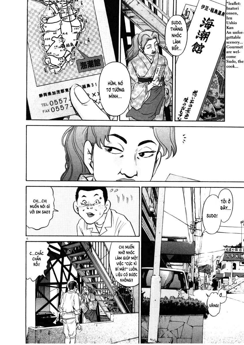 kiichi!! chapter 34 5