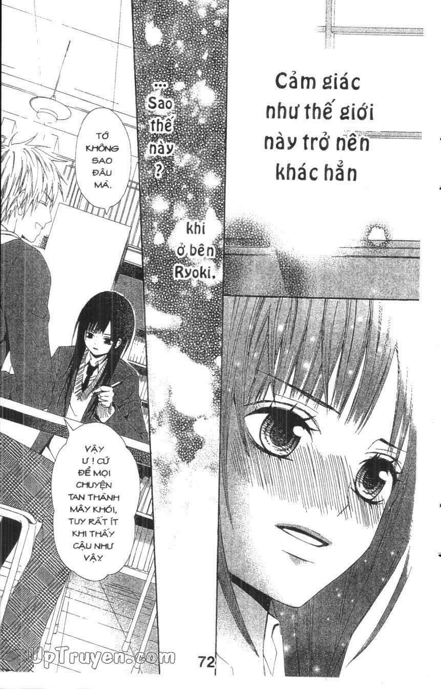 kare ni biyaku o nomasetara chapter 2 31