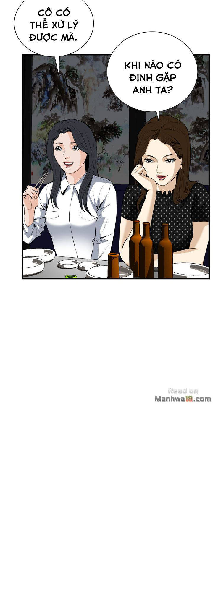 take a peek chapter 32 9