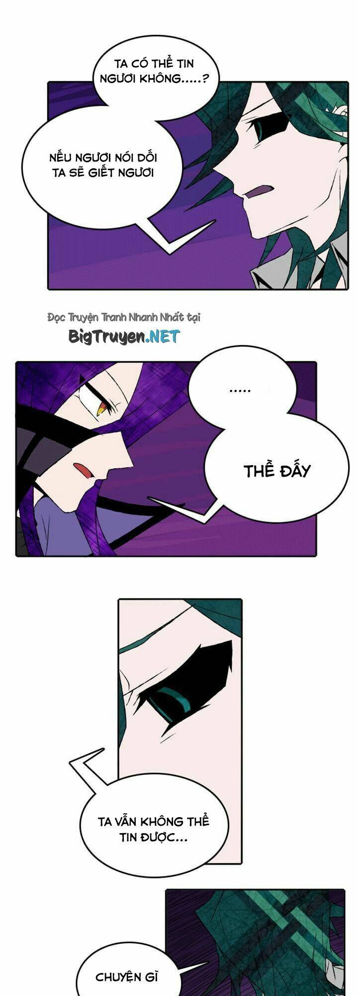 niflheim chapter 17 7