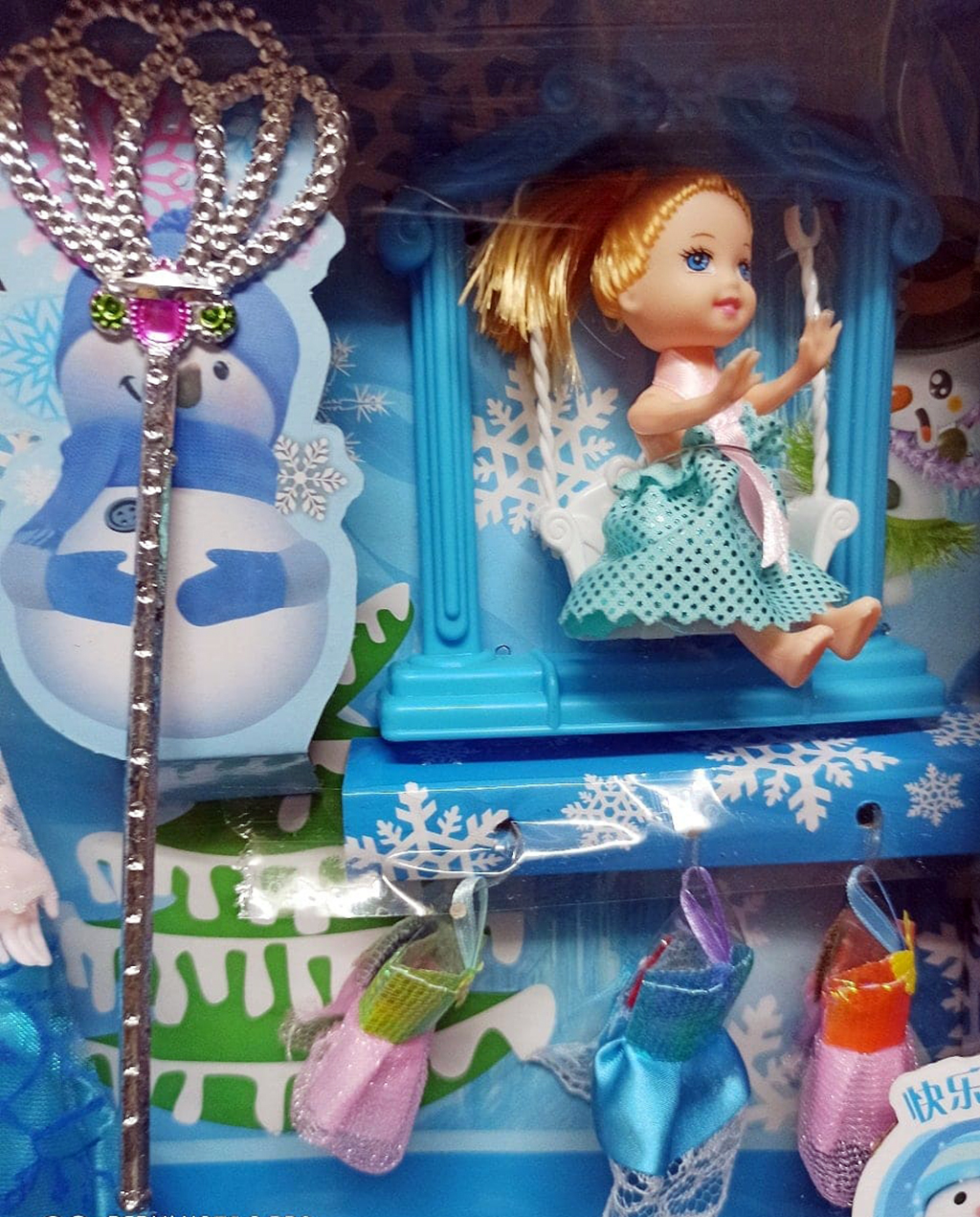 Đồ chơi thay váy Búp bê công chúa Frozen với quyền trượng - Nữ hoàng băng giá Elsa và em bé có thể thay đổi trang phục và phụ kiện kèm theo