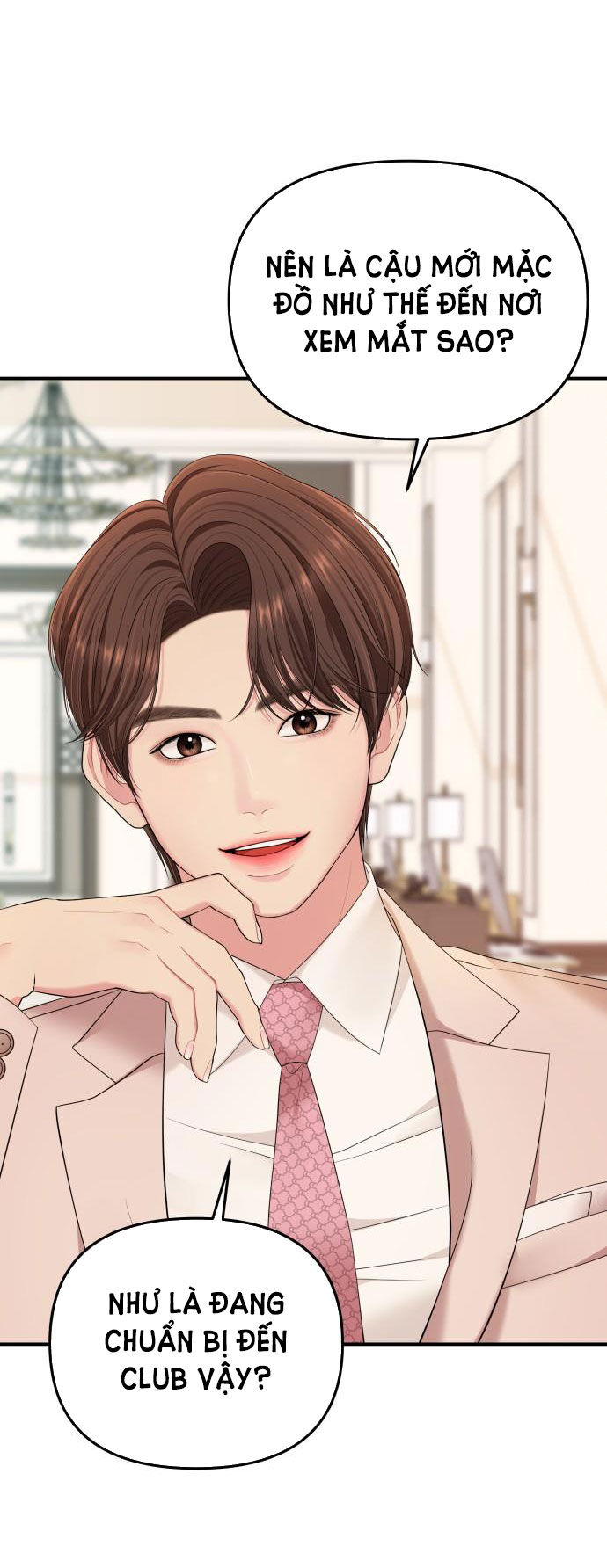 gửi em người đánh cắp những vì sao - to you who swallowed a star chapter 58.1 23