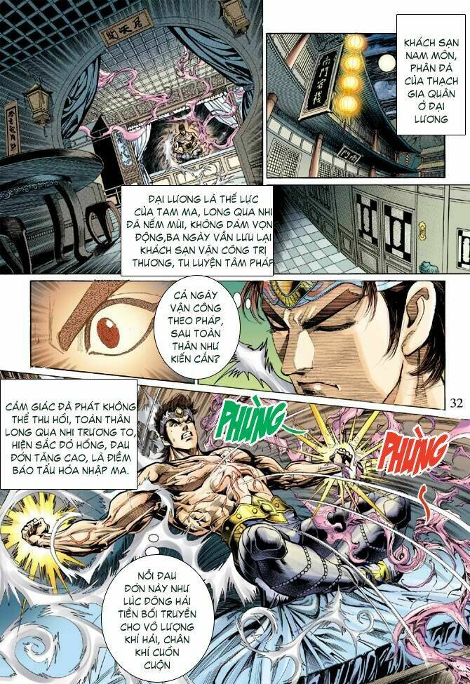 thiên tử truyền kỳ 5 - như lai thần chưởng chapter 51 30