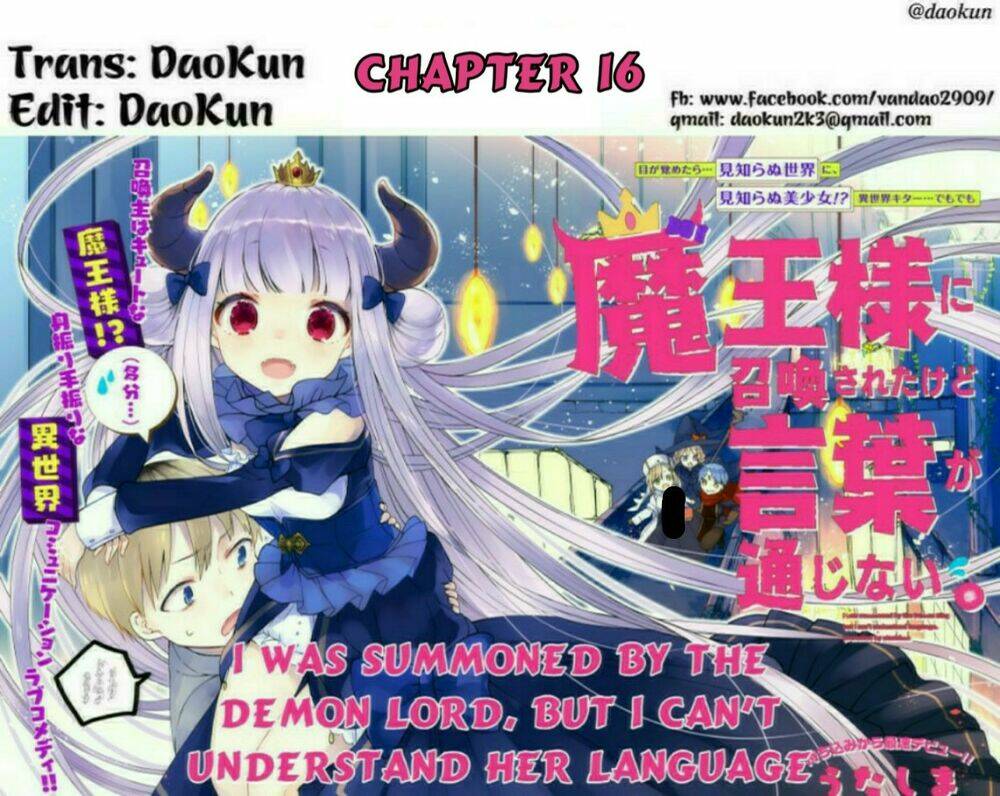 i was summoned by the demon lord, but i can't understand her languag chapter 16 1