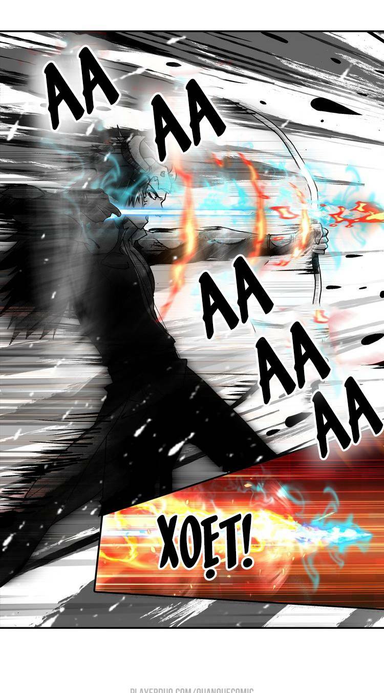 lục tích ma yểm chapter 4 19