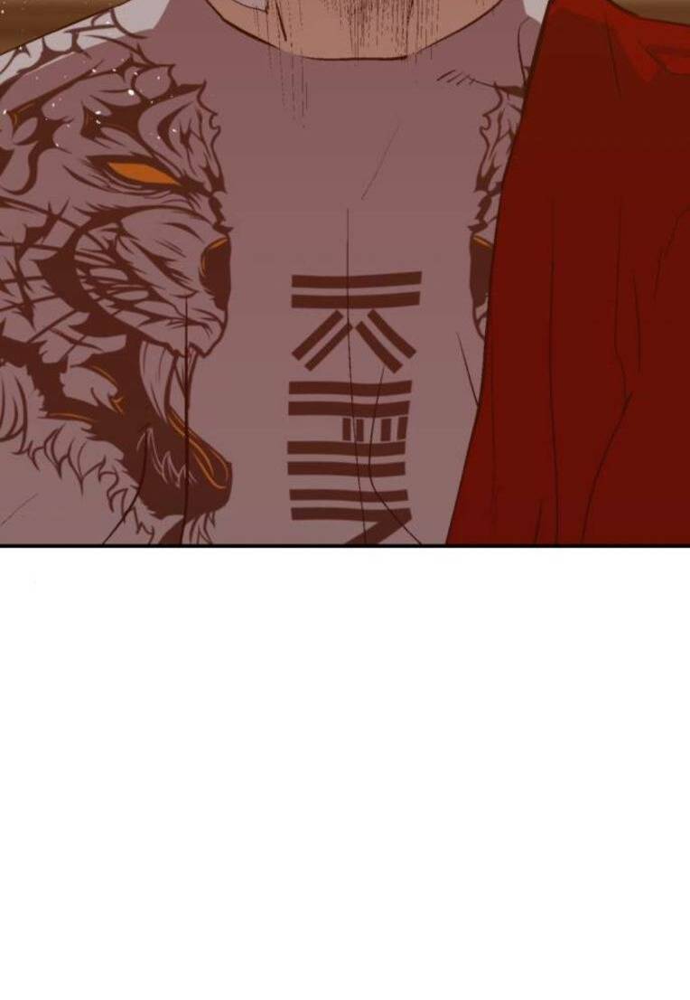 Weak Hero chapter 263 71