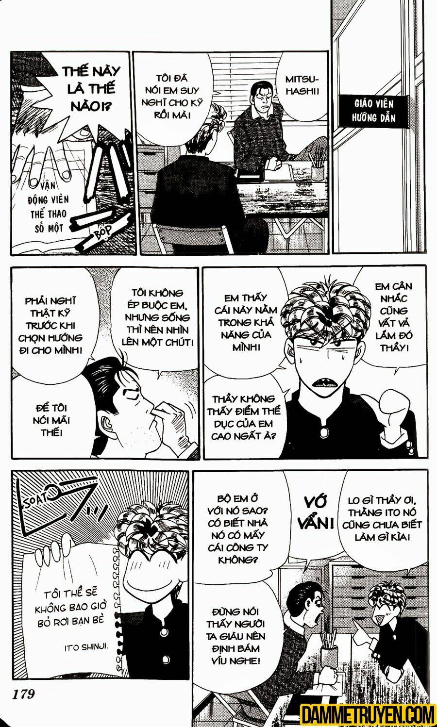 kyou kara ore wa - cặp bài trùng chapter 338 12