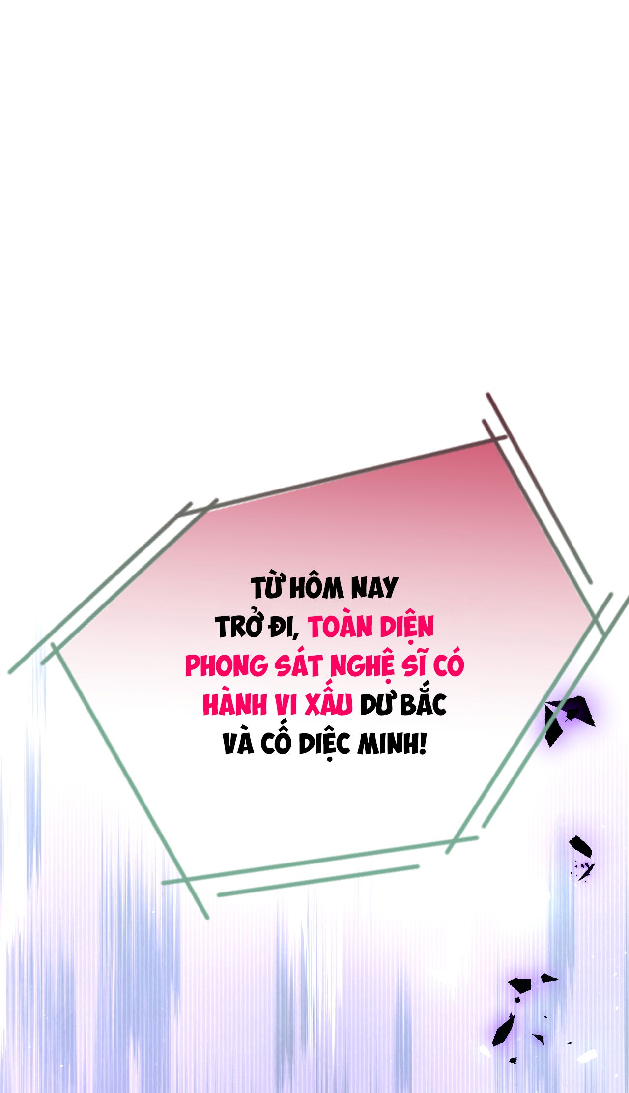 lại bị nam thần chọc trên hot search! chapter 126 10