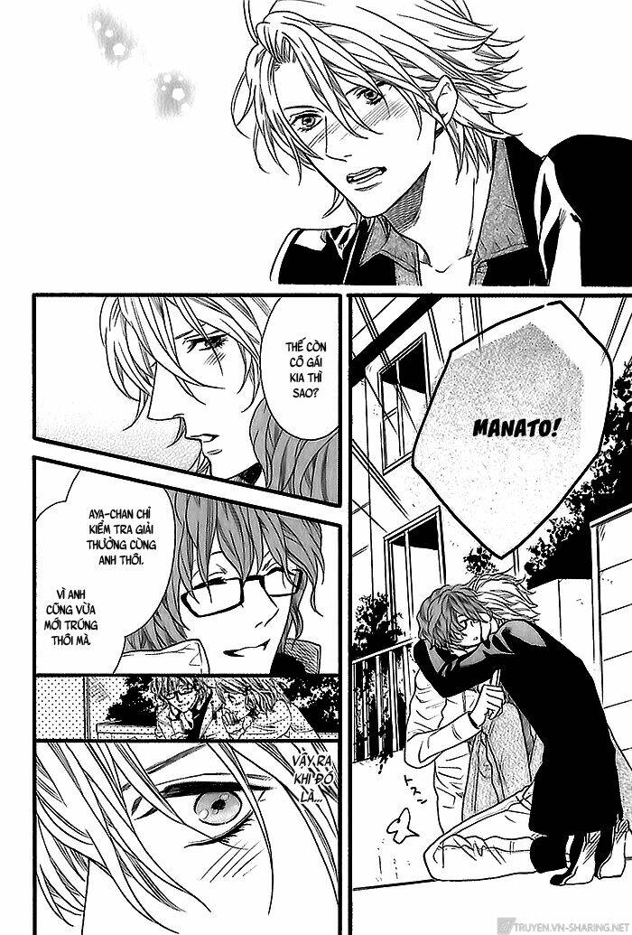 zutto issho ni kurashimashou chapter 2 29